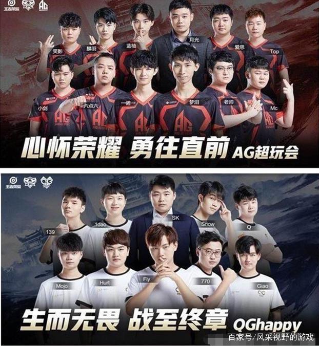的考验