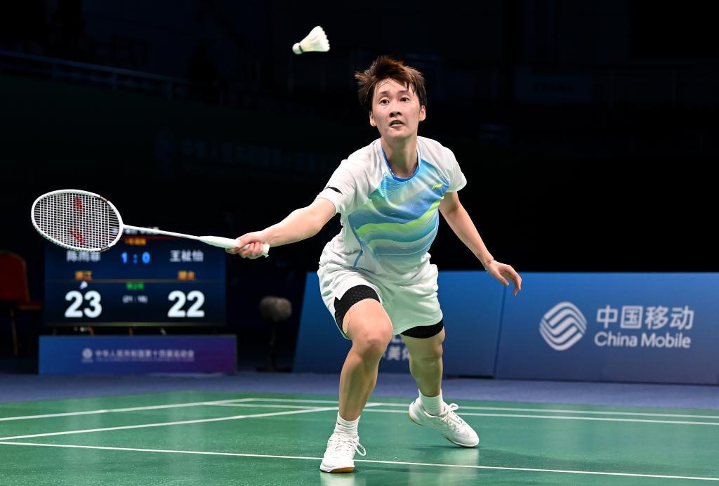 与战术执行 与战术执行