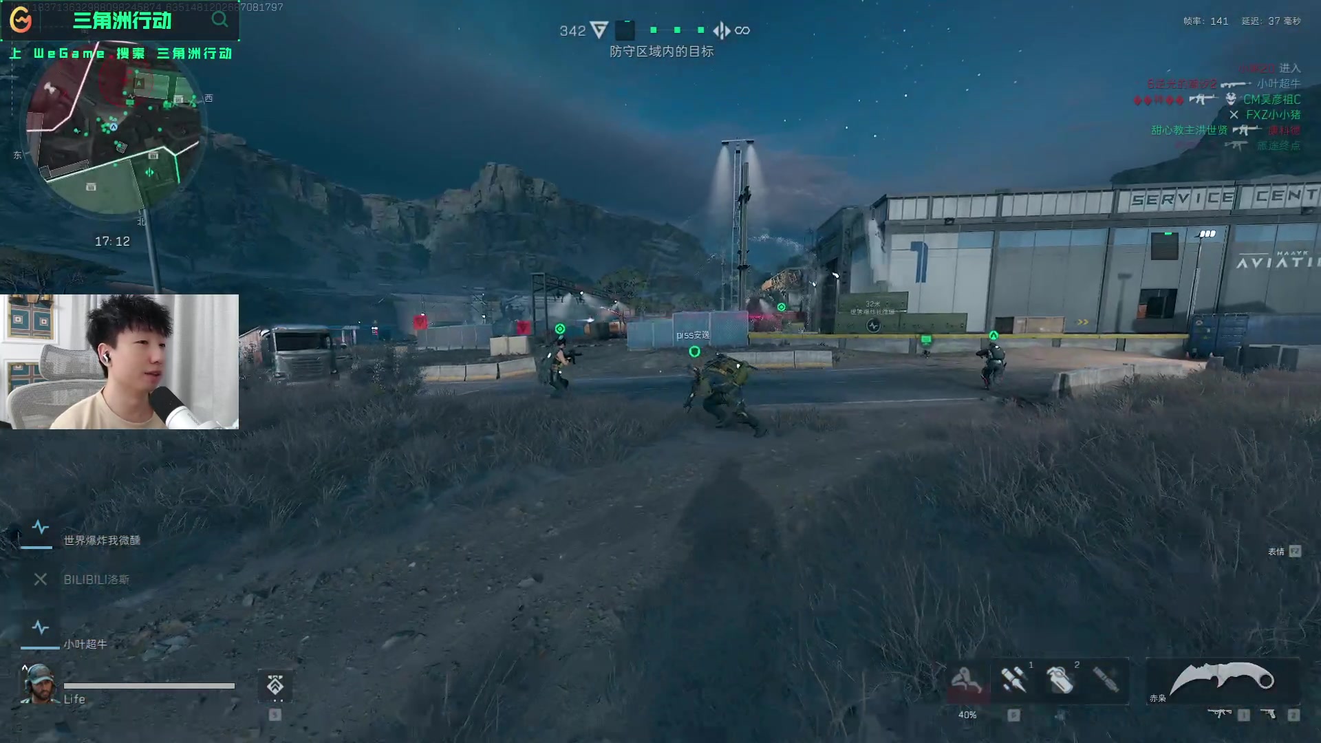 不过在F1 不过在F1