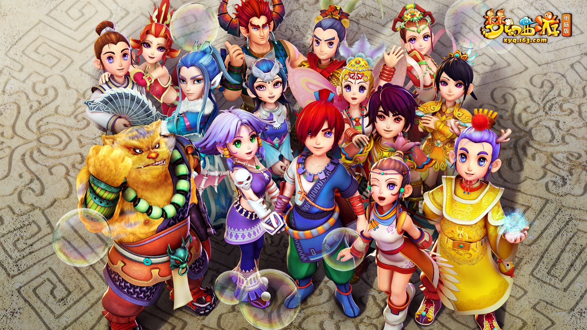 努涅斯和迪 努涅斯和迪